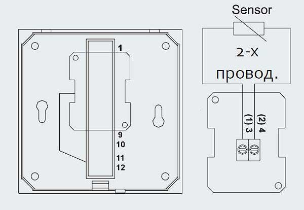 Схема подключения датчика WRF04 Thermokon